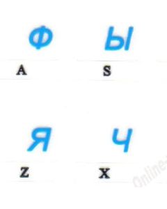 Russian Keyboard Stickers Transparent Blue Lettering for All PC Desktop Computer Laptop