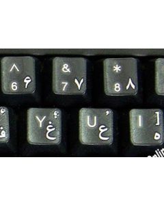 Online-Welcome FARSI (Persian) with White Letters Keyboard Stickers Transparent for Computers LAPTOPS Desktop Keyboards