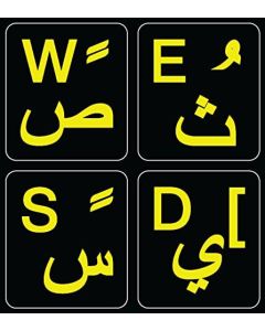 Glowing Fluorescent Arabic English US Keyboard Sticker Non-Transparent