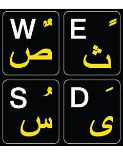 Farsi (Persian) English US Keyboard Sticker Non Transparent Black