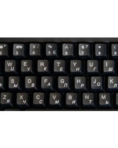 Russian White Lettering Keyboard Stickers Transparent Background for Any Laptops Pc Computer Desktop