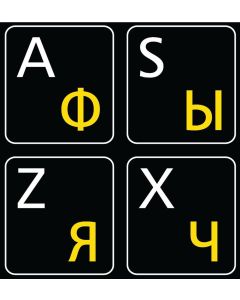 Online-Welcome Russian-English Keyboard Stickers Non Transparent Black Background for All PC Desktop Computer Laptop