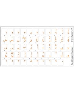 Online-Welcome FARSI (Persian) Keyboard Stickers Transparent Background Orange Letters for PC Computer Laptop Desktop Keyboards